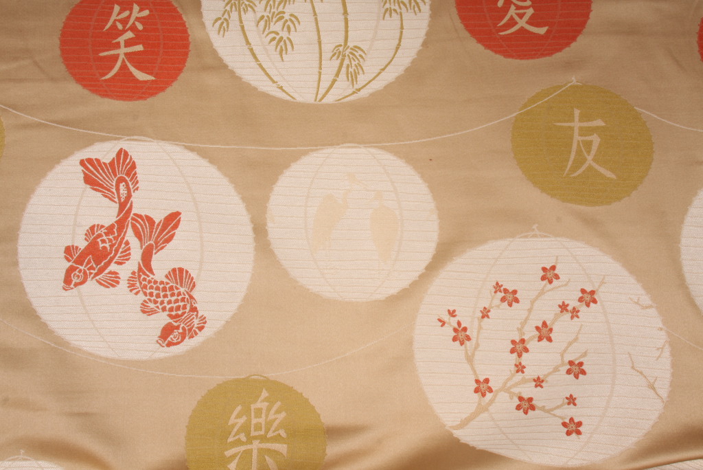 Click for Oriental Tapestry Upholstery Fabric in Coral  Oriental Tapestry Upholstery Fabric in Coral